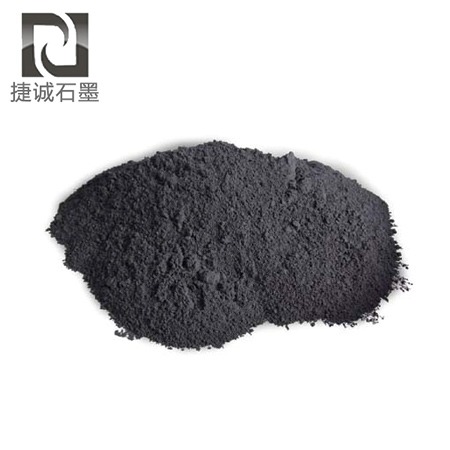 潤(rùn)滑石墨粉