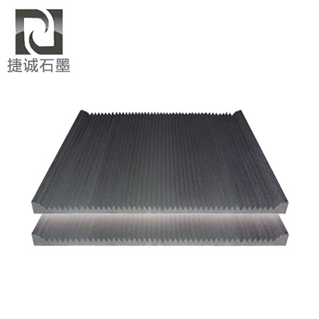 硬質合金燒結V型槽