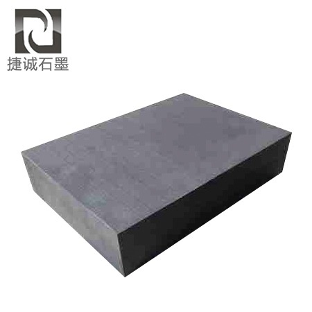 等靜壓石墨板生產