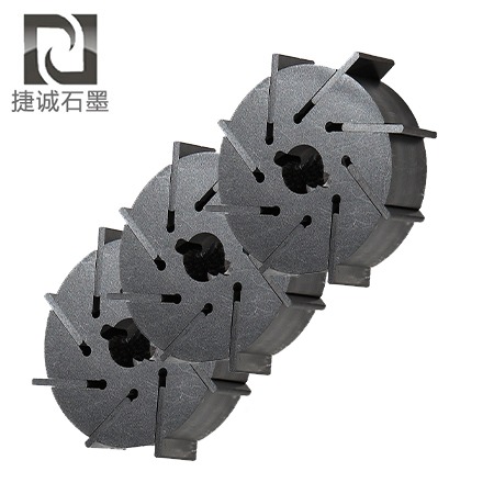 石墨葉片